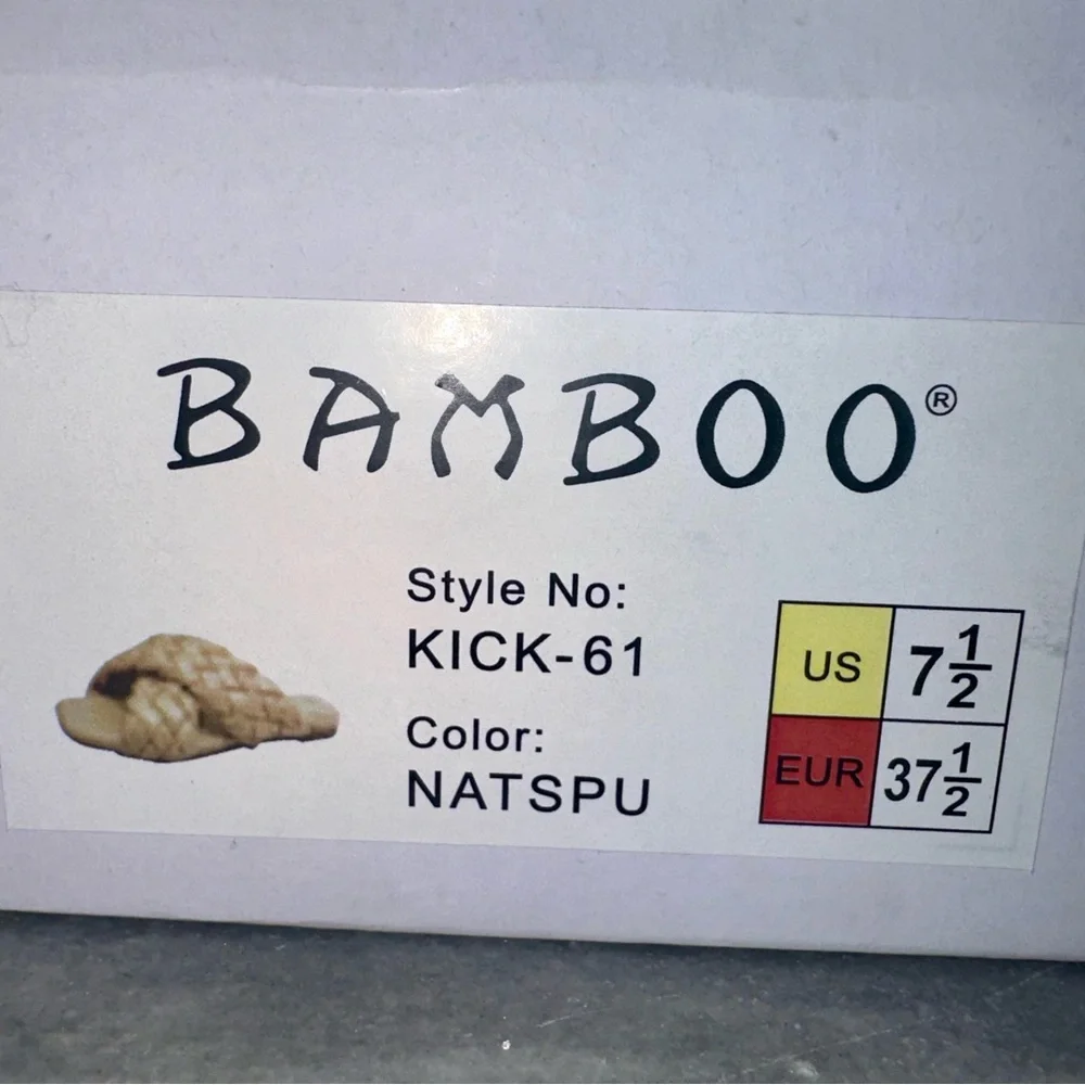 Bamboo Boutique Braided Flats - Size 7.5 - Cream/Tan